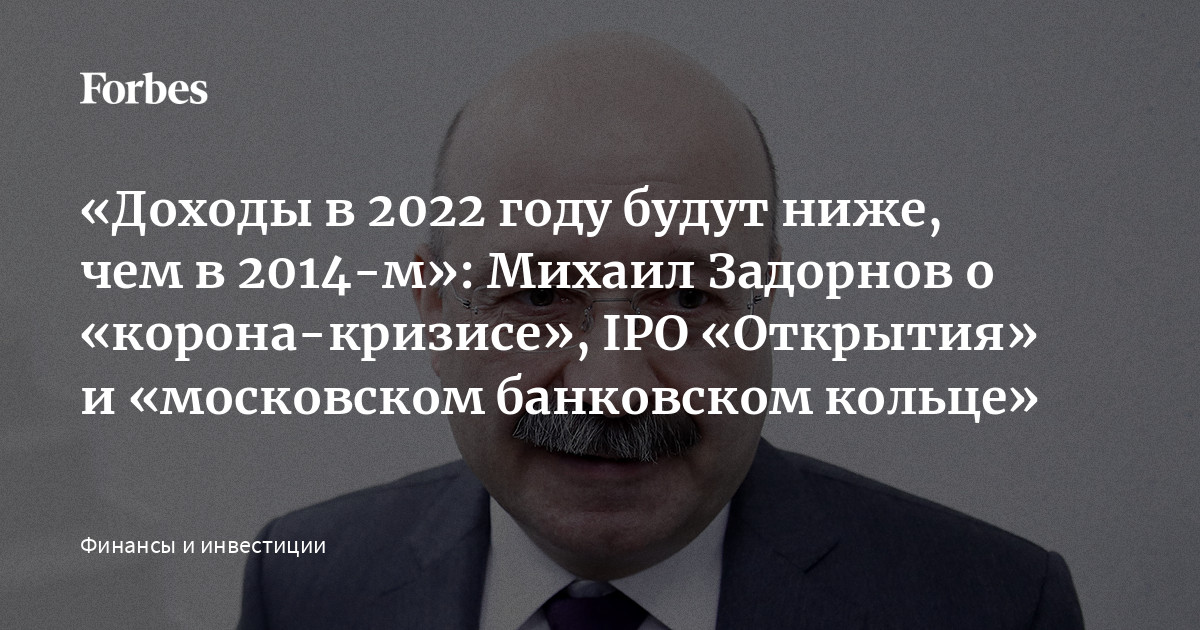 Новые Открытия 2022 Год Новые Открытия 2022 Год